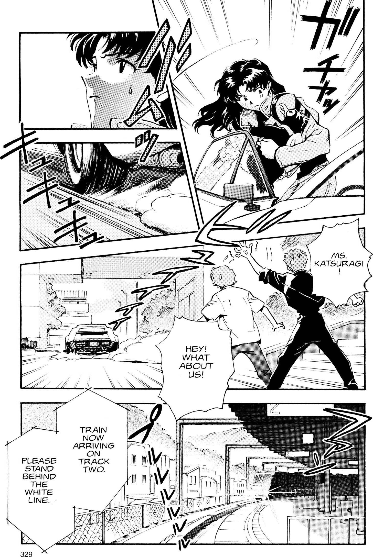 Neon Genesis Evangelion Chapter 12 image 17